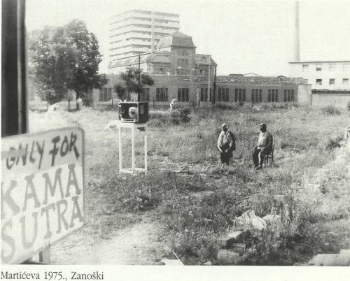 Martićeva ulica 1975. godine